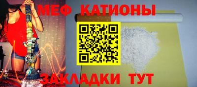 сатива Бугуруслан