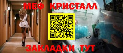 гидропоника Бузулук