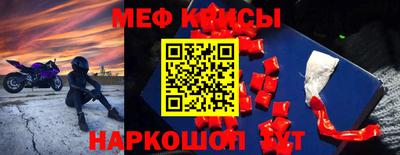 гидропоника Бузулук