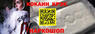 гидропоника Бузулук