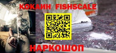 сатива Бугуруслан