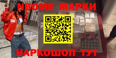 сатива Бугуруслан