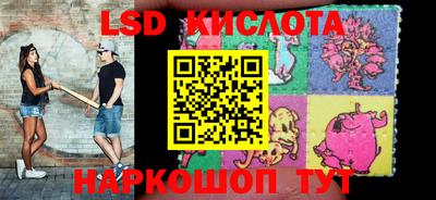 сатива Бугуруслан