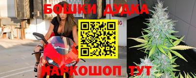 сатива Бугуруслан