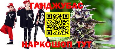 гидропоника Бузулук
