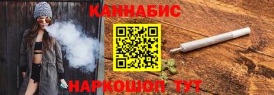 сатива Бугуруслан