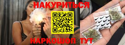 гидропоника Бузулук