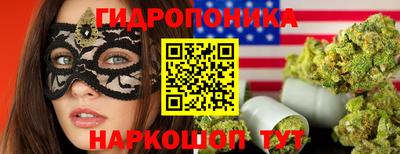 сатива Бугуруслан
