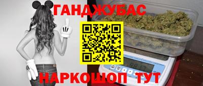 гидропоника Бузулук