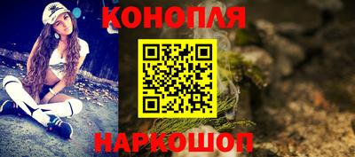сатива Бугуруслан