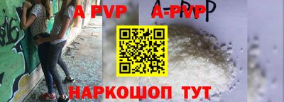 сатива Бугуруслан