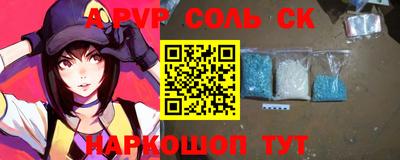 гидропоника Бузулук