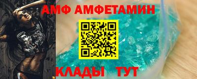 сатива Бугуруслан