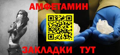 гидропоника Бузулук