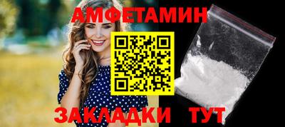 гидропоника Бузулук