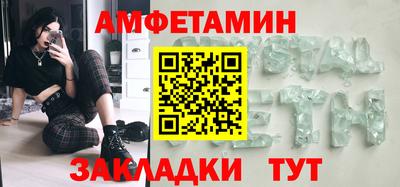 гидропоника Бузулук