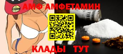 гидропоника Бузулук