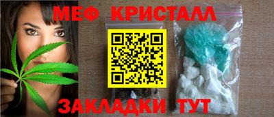 гидропоника Бузулук