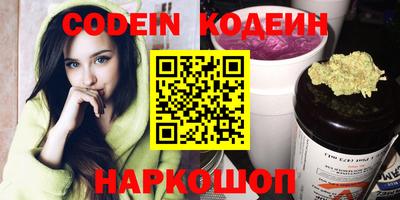 гидропоника Бузулук