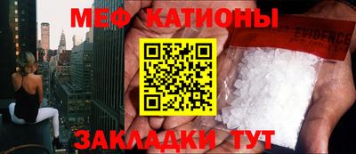 сатива Бугуруслан