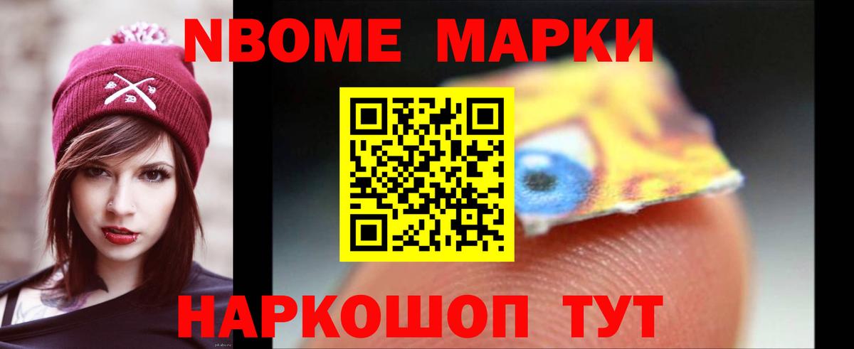 Лсд 25 экстази кислота  Вход с VPN  Ревда  LSD-25 экстази кислота 